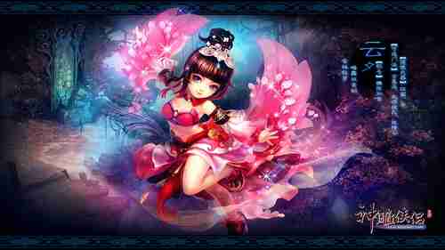 《GP传说》《恶魔城：晓月圆舞曲》登陆WiiU，经典重现，情怀再燃！